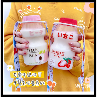 Korean Fashion Water Bottle Tumbler Cute Baby Kids Children Adults Girls BPA Free Gym Sports Mug