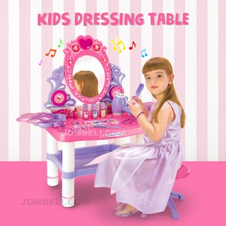 **Jombeli FANTASTIC KIDS DRESSING TABLE