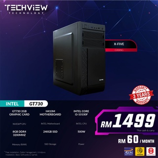 TECHVIEW GAMING PC INTEL CORE I3-10100F + GT 730 PROMOTION PACKAGE
