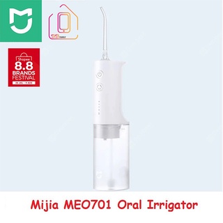 MEO701 Electric Mijia Oral Irrigator Dental Flusher/ Punch Water Flosser IPX7 Waterproof High Frequency Pulsed
