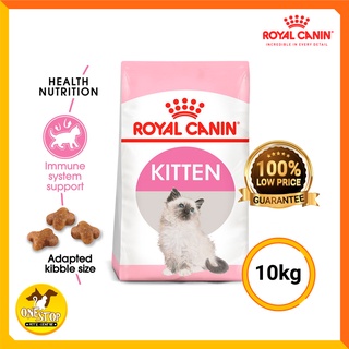 Royal Canin Kitten 10kg (1)
