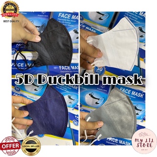 Duckbill 5D disposable mask 50pcs mixed color Black white Navy grey 3D