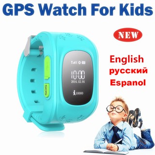 Q50 Smart GPS Kids SOS Call Location Finder Watch Child Locator Tracker Anti-lost Baby Monitor Watch IOS & Android
