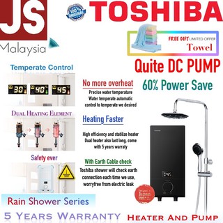 [Free towel] Toshiba Rain Shower DC Pump Water Heater with Dual Heater (1)