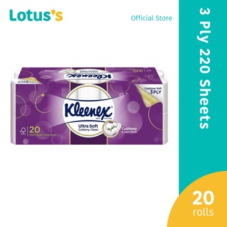 Kleenex Ultra Soft Toilet Tissue 20 Rolls x 220 Sheets (1)