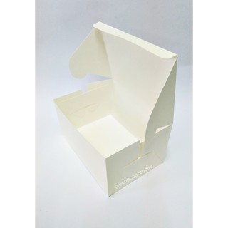 Paper Cake Box White 20 pieces [Value Pack]