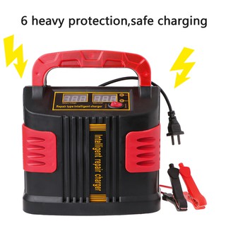 350W 14A AUTO Plus Adjust LCD Battery Charger 12V-24V Car Jump Starter Portable