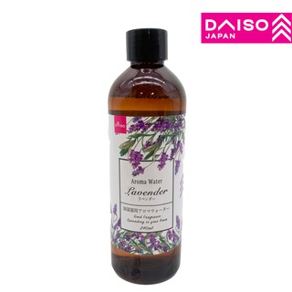 DAISO No-3 Aroma Water - Lavender