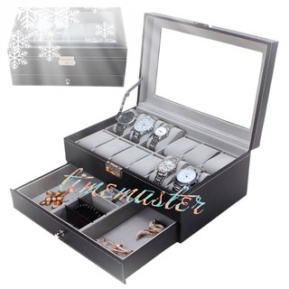 12 Grids Slots Watches Display Storage Box Case PU Leather Double Layers
