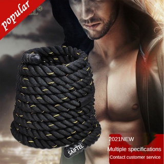 2021 NEW! gym rope Fitness training rope muscle UFC fighting roper and commercial battle rope fitness rope