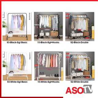 ASOTV Clothes Rack Hanging Laudry Organizer Rak Besi Penggantung Baju Pakaian 0015/0092/0093 Drying Rack Ampaian Baju