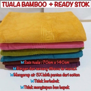 Tuala Mandi BAMBOO OLI 70x140cm Tebal, Besar, Serap Air | Bath Towel Big Size by OLI