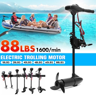18/28/40lbs 12/24V Electric Outboard Trolling Thrust Motor Boat Engine