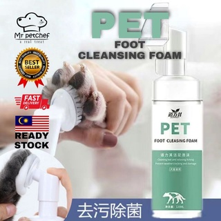Paw Foot Cleaner Foam Dog Cat Shampoo Kaki Kucing Syampu Tanpa Air (150 mL) 宠物洁足免洗泡沫猫犬通用