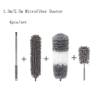 READY STOCK🔥4PCS/SET Retractable Dust Cleaner long micro fiber duster dust buster bendable washable hangable portable multi purpose storage suitable for house home cars ceiling