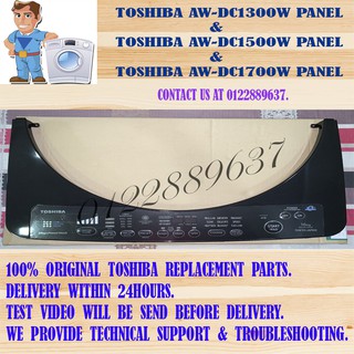 (ORIGINAL) TOSHIBA AW-DC1300W / AW-DC1500W / AW-DC1700W Panel Cover