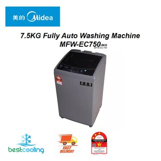 Midea (MFW-EC750) 7.5KG Fully Auto Washing Machine