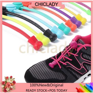 🌸Chiclady🌸Candy Color No Tie Shoelaces Elastic Locked Buckle Shoe Laces Unisex Tighten
