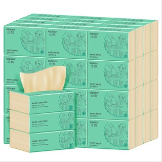 Ready Stock 240pcs Kleenex facial tissue home paper extraction