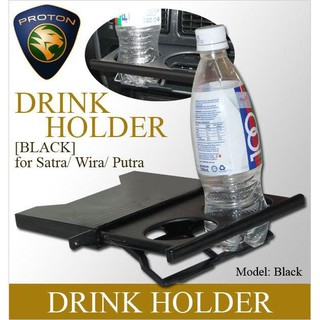 Proton Wira Satria GTI Putra Drink Holder Tray (Black / Carbon / Wood)
