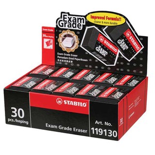 Stabilo exam grade black eraser 119130 (box/30pcs)