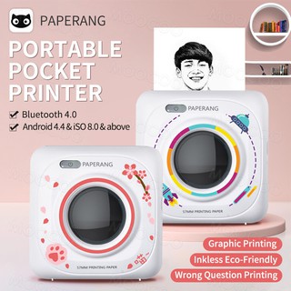 Original Paperang P1 / P1 Upgrade the APP Link to Print the Bluetooth Pocket Mini Photo/Note Printer Ink-free