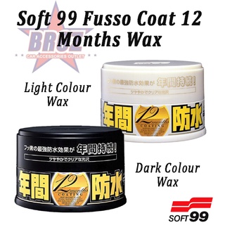SOFT99 soft 99 Fusso Coat 12 Months Dark Color Wax (200g)