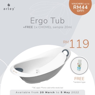 Arley Ergo Tub 26L (infant and baby bath tub with infant bath seat and anti-slip surface)
