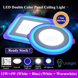 6"12W+4W PanelLight Downlight Ceiling Light Lamp (White+Blue)(White+Warm White)