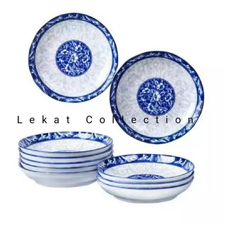 Pinggan Seramik Viral /Blue White Japanese Porcelain Plate