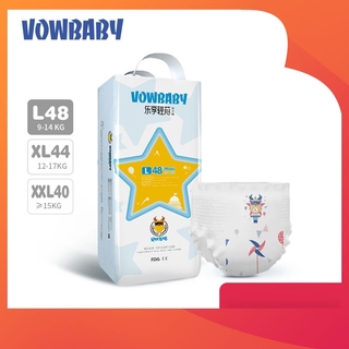 Vowbaby Baby Diaper Air Pants lampin baby barut baby Jumbo Pack - L 48/XL44/XXL40 （1 Pack ） (1)