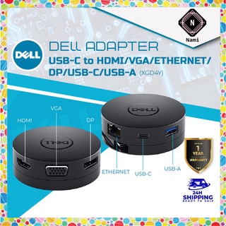 Dell DA300 Mobile Adapter 6 in 1 USB Type-C to HDMI VGA DisplayPort Ethernet USB-C USB 4K Resolution 60HZ