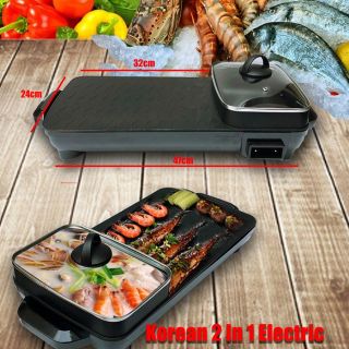 Korean 2 In 1 Electric Barbecue Pan Grill Teppanyaki Cook Fry BBQ Oven Hot Pot Kitchen