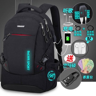 Ransel lelaki beg galas lelaki beg komputer riba kapasiti besar Korea trend kasual perniagaan beg komputer beg ransel le