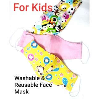 Reusable & Washable Cute Cotton Cartoon Face Mask for Children Kids [Anti Haze, Dust Proof]