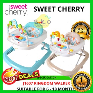 Sweet Cherry J1607 Kingdom Baby Walker