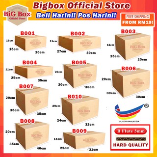(Buy 10 Free 2pcs) Bigbox Packaging Box Carton Box Packing Box Paper Boxes Kotak