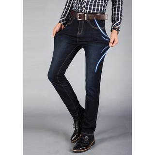 IR Men's Stretchable Slim Fit Jeans (Size 28" - Size 40" Plus Size) (1)