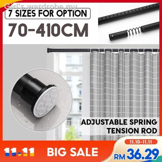 Extendable Bath Shower Curtain Pole Rod Stainless Steel Adjustable Telescopic