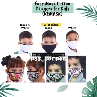 Face Mask Cotton 2 Layers for Kids REMASK / Topeng Muka 2 Lapis Kanak-kanak Handmade
