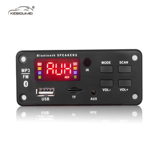 KEBIDUMEI Wireless Bluetooth Decoder Board Car Audio Module Support USB TF FM Radio 5V 12V MP3