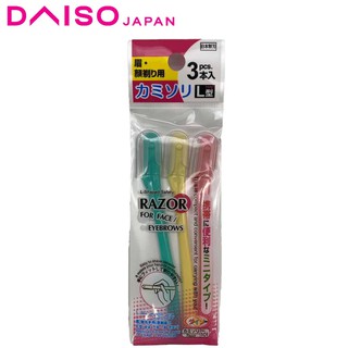 DAISO No -101 Razor For Face And Eyebrows