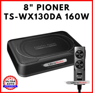8'' OEM TS-WX130DA 160W Underseat Active Subwoofer Powerful Amplified Speaker System Pioner