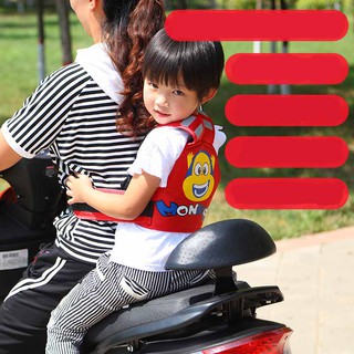 Multifunctional children's electric vehicle safety belt
