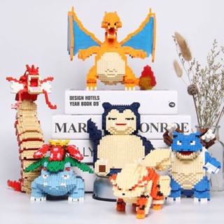 Micro-Particle Building Blocks Assembled Pet Elf Magic Baby Series Pikachu Squirtle Fire Dragon Educational Toys