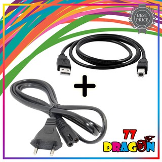 2 Pins Power Cable and USB Cable 1.5M for Canon