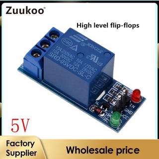 【ON SALE】5V 1 CH Relay High Level Trigger Shield for Arduino UNO Meage2560/1280 ARM AVR 5V 1 CH Relay Module High Level Trigger Shield for Arduino UNO Meage2560/1280 ARM AVR