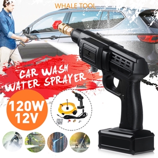 120W 12V Car High Pressure Water Sprayer Car Washer Gun Handheld Powerful Auto Spray Washing Nozzle Tools with 5m Water Line