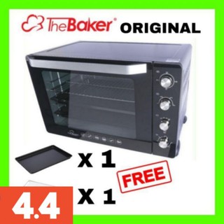 The Baker Electric Oven 100L Liter ESM100LV