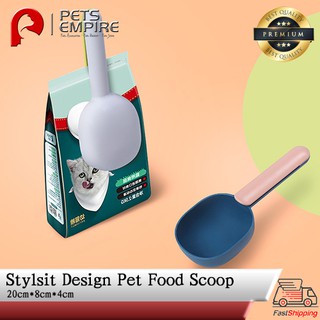 Stylsit Design Pet Food Scoop (1)